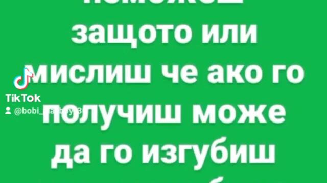 2023-12-12-132341868