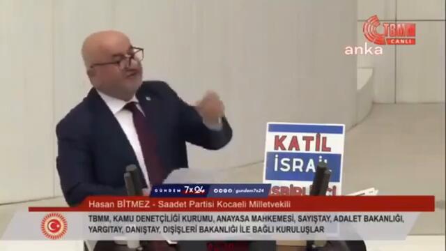 Turkish MP collapses in parliament 'moments after saying Israel would suffer the wrath of Allah'