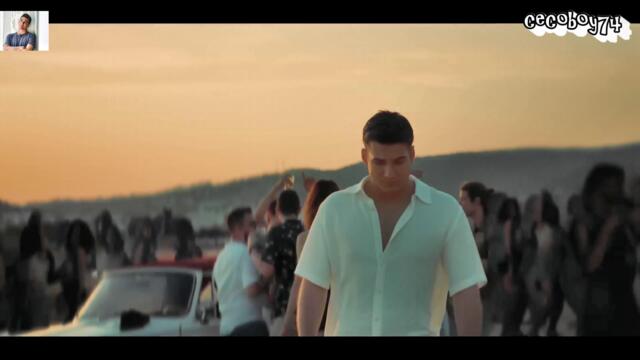 Γιώργος Κακοσαίος - Κάνε Μας Τη Χάρη - направи ни услуга