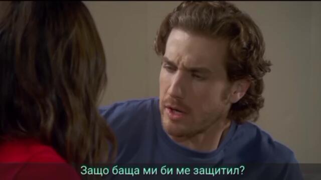 Кралица на сърцата към 79