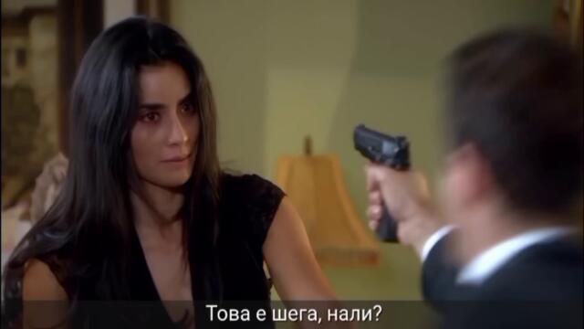 Кралица на сърцата 101