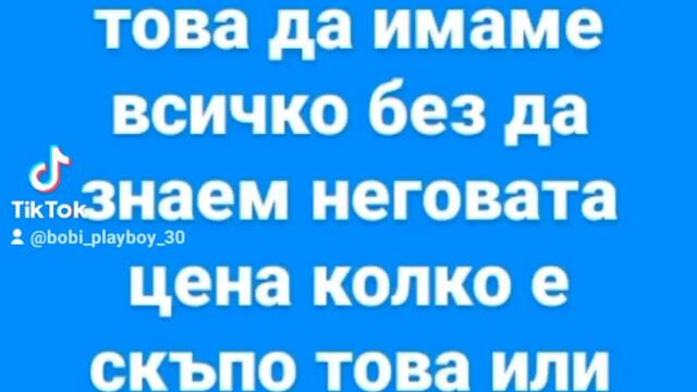 2023-12-20-134657696