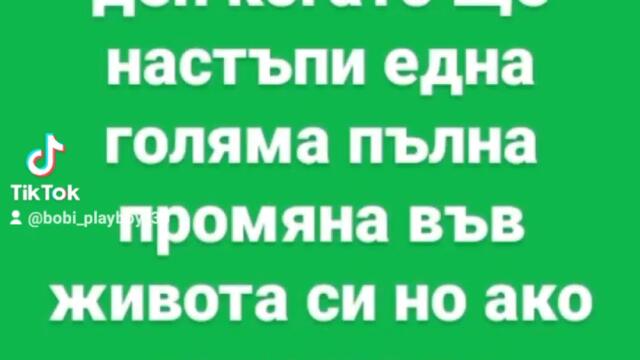 2023-12-20-135341460