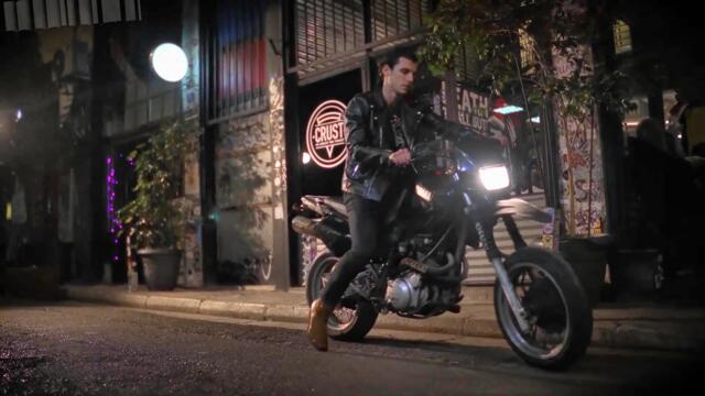 Άννα Βίσση - Λεκές - петно