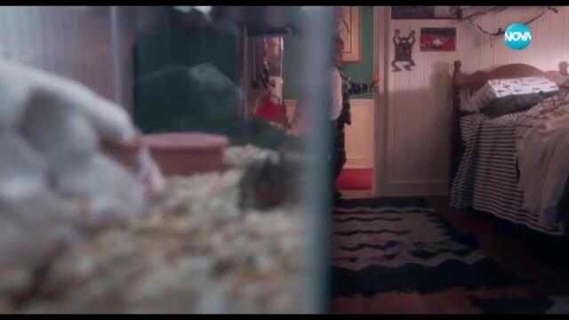 Сам вкъщи (1990) (бг аудио) (част 2) TV Rip NOVA 24.12.2023