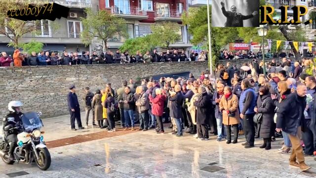 R.I.P. - Βασίλης Καρράς - Δεν πάω πουθενά - не отивам никъде