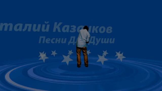 ЯNЕЖ - ДВИНУ НАЛЕВО (Club Mix)