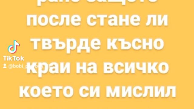 2023-12-27-130628225