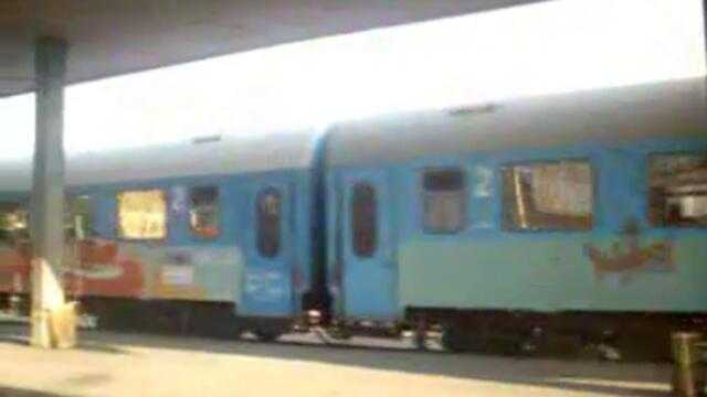 Серия 45 178.2 потегли за София - Vbox7[via torchbrowser.com]