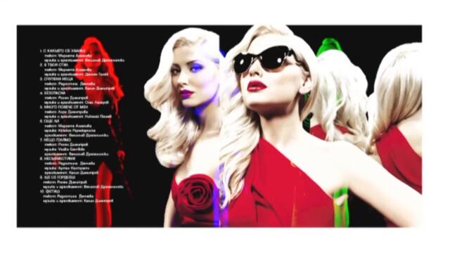 720p-_Цветелина_Янева_-_Мога_пак_(_Рекламен_спот_)_-_Vbox7[via_torchbrowser.com]