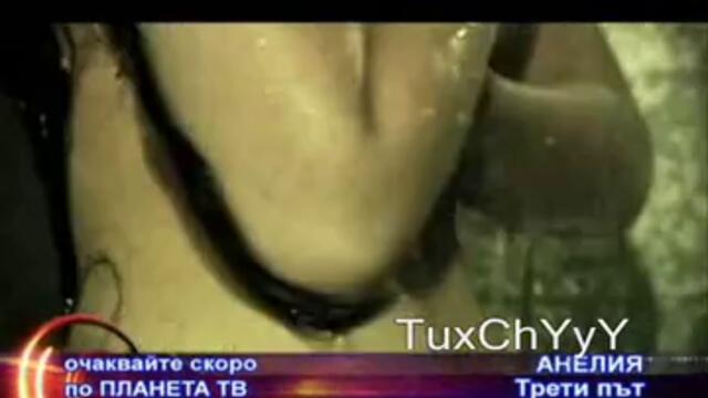 Анелия_-_Трети_Път_(реклама)_-_Vbox7[via_torchbrowser.com].mp4
