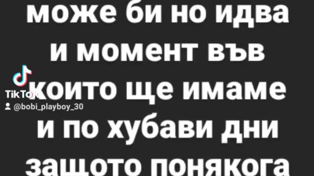 2024-01-02-133505703