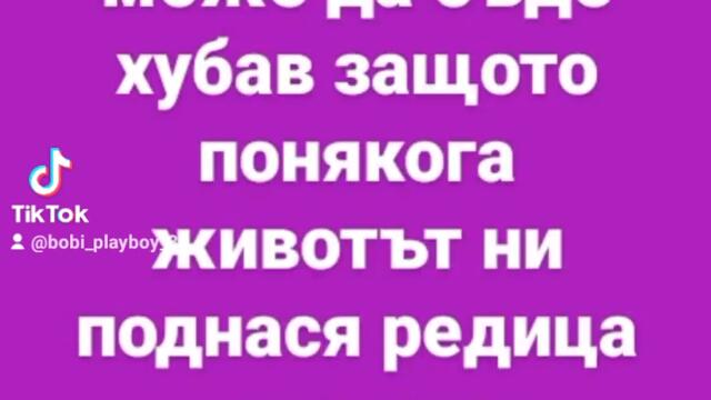 2024-01-02-134925123