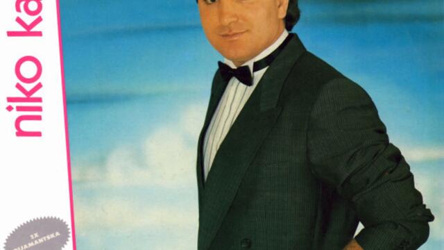 Rifat Tepic-Kako ne bih popio_1988