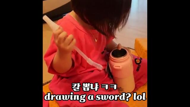 *찜질방에서찡얼대는아기는어때?(baby in Korean sauna)