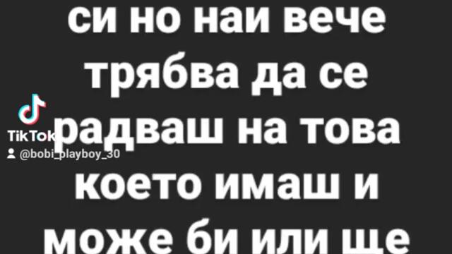 2024-01-09-125131364