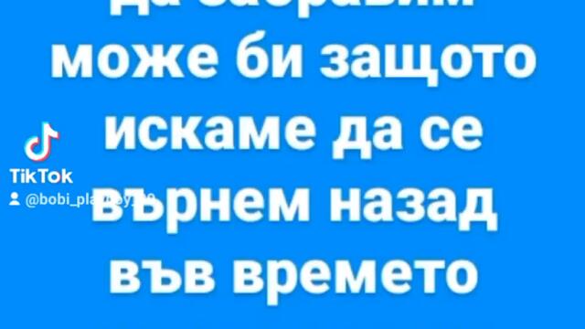 2024-01-12-123220720