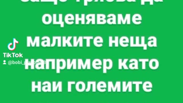 2024-01-12-124113837