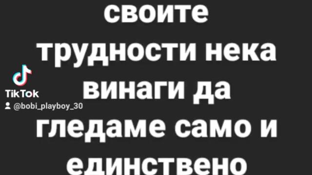 2024-01-19-171842127