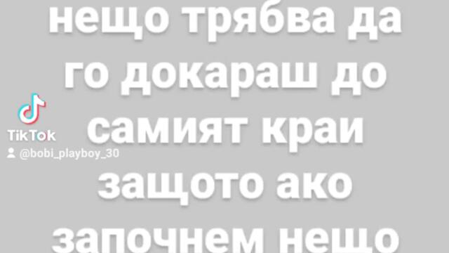 2024-01-19-172709865