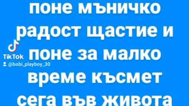 2024-01-20-134836334