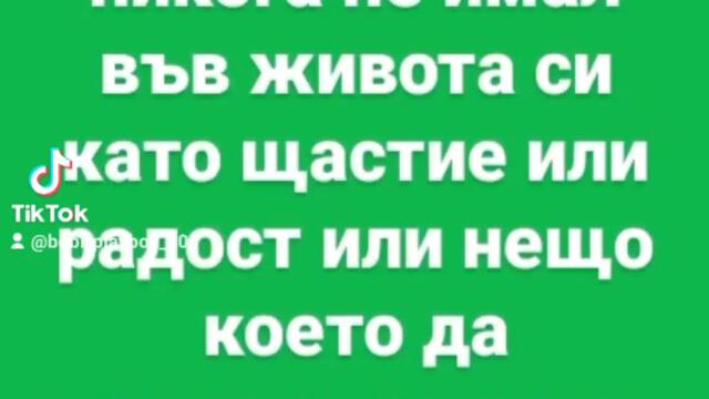 2024-01-20-135429647