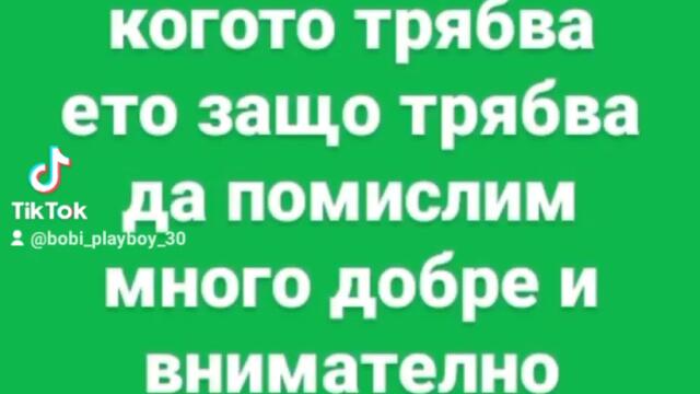 2024-01-26-132717960