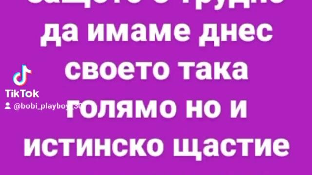 2024-01-26-133248097