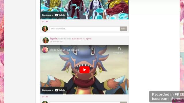 Anime Paradise Аниме Социална Мрежа се Завръща 2024г.