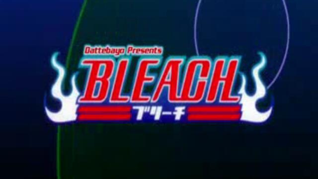 bleach ep235 bg sub