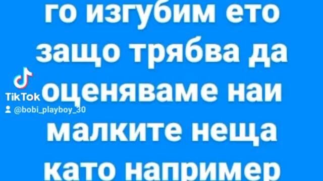 2024-02-01-125605142