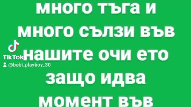 2024-02-01-130339853