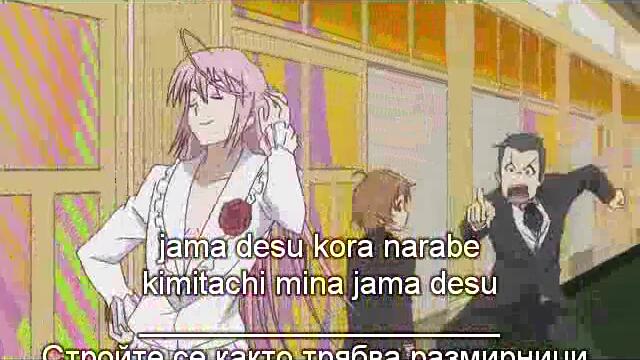 Ladies vs Butlers - 12 Bg Sub