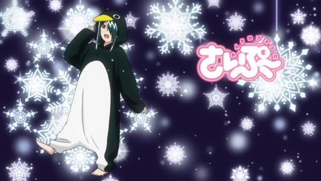 Cyclops Shoujo Saipuu - 04