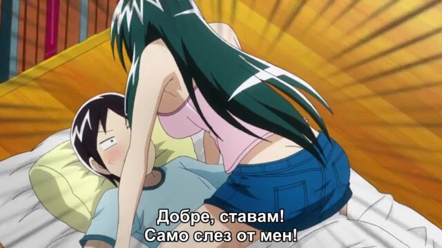 Cyclops Shoujo Saipuu - 05