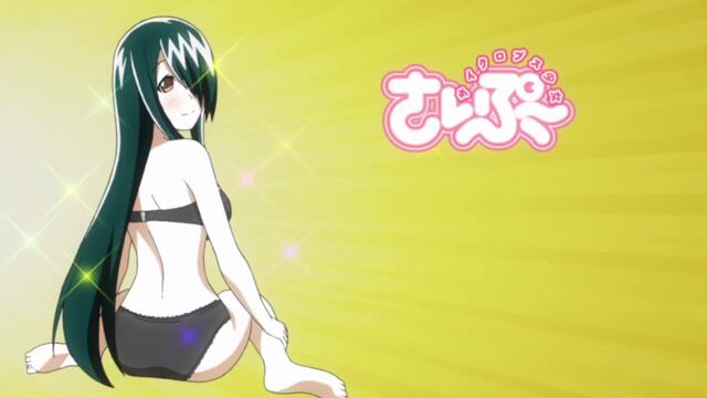 Cyclops Shoujo Saipuu - 06