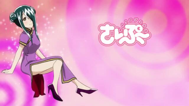 Cyclops Shoujo Saipuu - 08