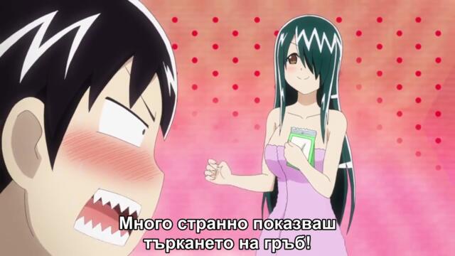 Cyclops Shoujo Saipuu - 07