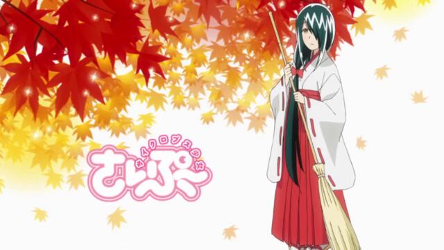 Cyclops Shoujo Saipuu - 11