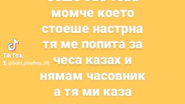 2024-02-11-170113479