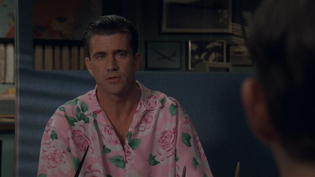 Вечно млад Forever young   (1992)   Бг Аудио Част 2