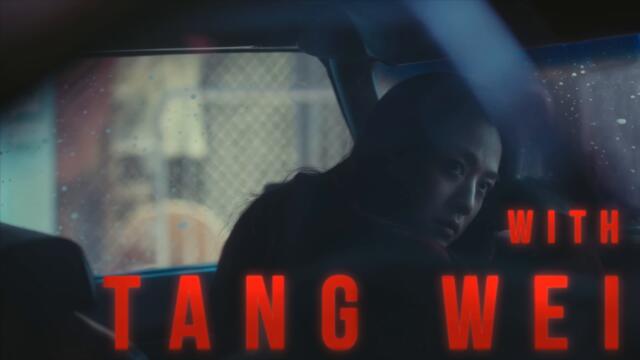 IU 'Shh.. (Feat. HYEIN, 조원선 & Special Narr. - )' MV Teaser