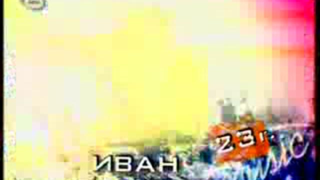 Иван Ангелов - Music Idol 2 (20.03.2008) - Vbox7[via torchbrowser.com]