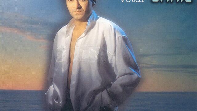 Sinan Sakic-Dodirni me_1997