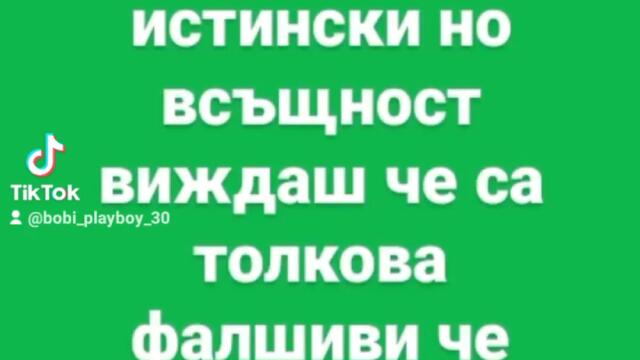 2024-02-16-124338049