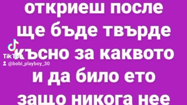 2024-02-16-124834512