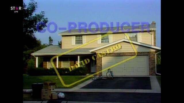 Женени с деца (1995) - сезон 9, епизод 15 (бг аудио) TV Rip Star Life HD 09.02.2024