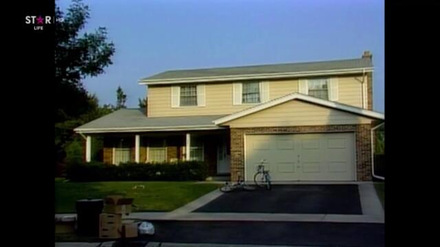 Женени с деца (1995) - сезон 9, епизод 17 (бг аудио) TV Rip Star Life 10.02.2024