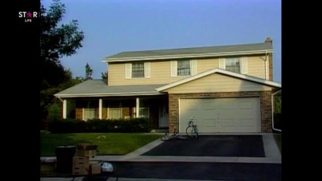 Женени с деца (1995) - сезон 9, епизод 18 (бг аудио) TV Rip Star Life 10.02.2024