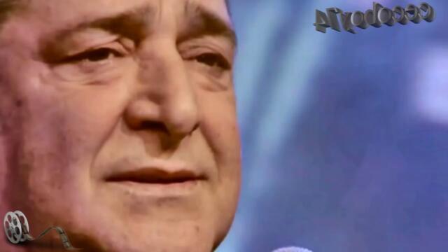 Βασίλης Καρράς - Λύκαινα - вълчица